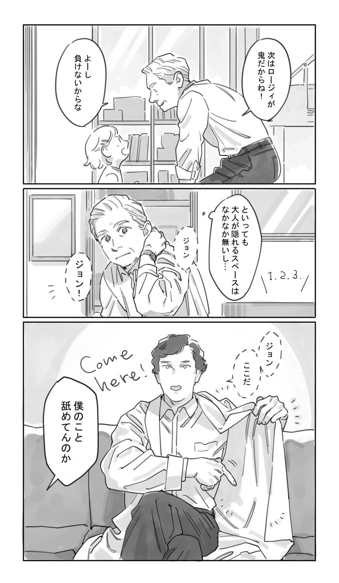 棘山＠垢移動 tweet media