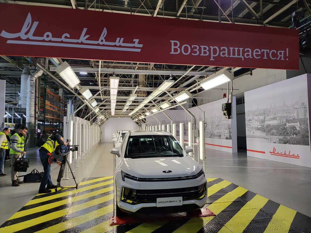 «КАМАЗ» и Правительство Москвы запустили производство автомобилей «Москвич» kamaz.ru/press/releases…
