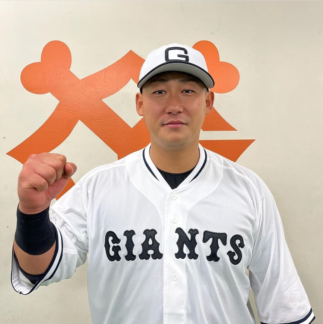 廣 on Twitter 廣 on Twitter