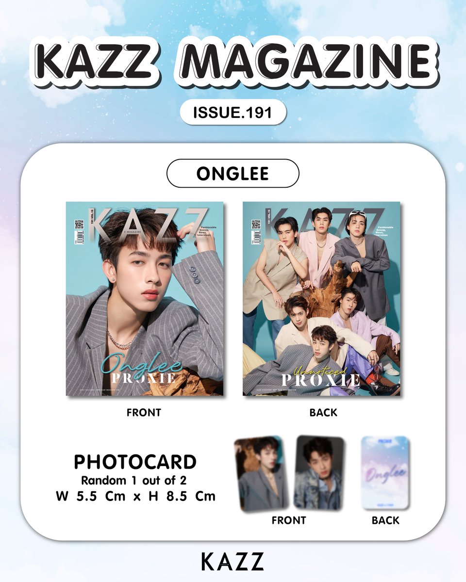 Kazzmagazine's tweet photo. 🎶 พิเศษ!
เมื่อซื้อนิตยสาร 1 เล่ม จะได้รับ photocard แบบสุ่ม 1 แบบ (จาก 2 แบบ)

👉คลิกที่ลิงก์นี้เพื่อสั่งซื้อ
https://t.co/wbrUCWRTZm   

👉For foreigners
https://t.co/bgD4ydy4SN

#KAZZMAGAZINE #PROXIE #PROXIEth #PROXIEOnglee #KAZZxTPOP https://t.co/9GxM0DJYyU