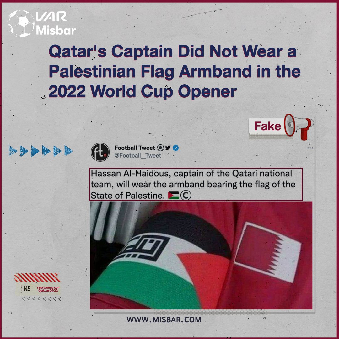 Misbar on Twitter "In Qatar's first match against Ecuador, Hassan Al