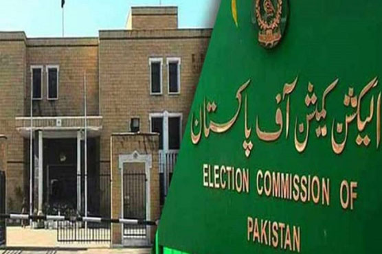 DunyaNews's tweet photo. این اے 45 ضابطہ اخلاق خلاف ورزی کیس،عمران خان کیخلاف فیصلہ محفوظ #ECP #imrancase #NA45 https://t.co/ZX45HecthF https://t.co/tQA1WcU9Lk