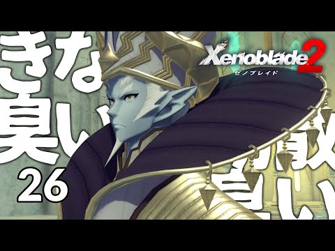 Shiori Reizei様 専用 低価格 gfgd.adv.br