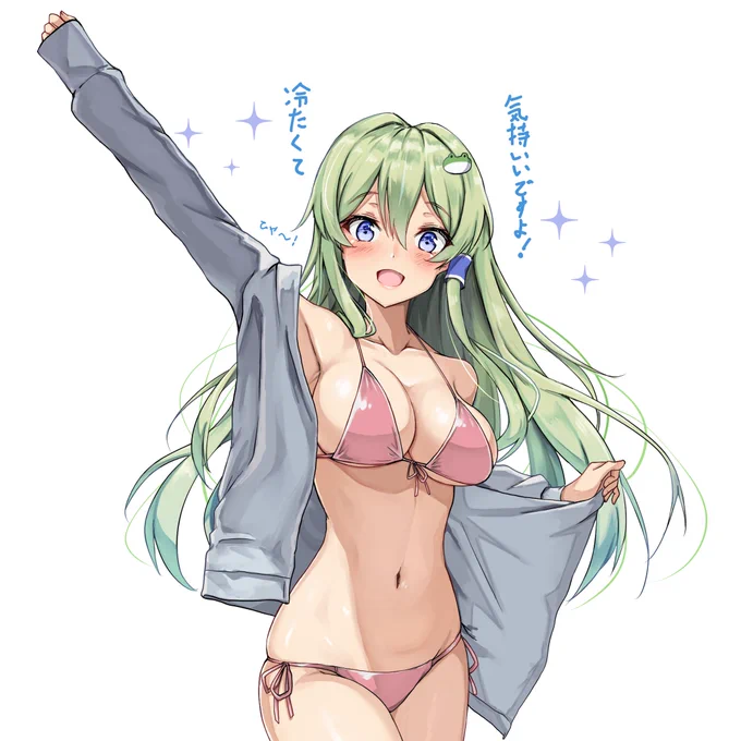 pixivFANBOXで「PSD」 現パロ早苗さんを公開しました!  