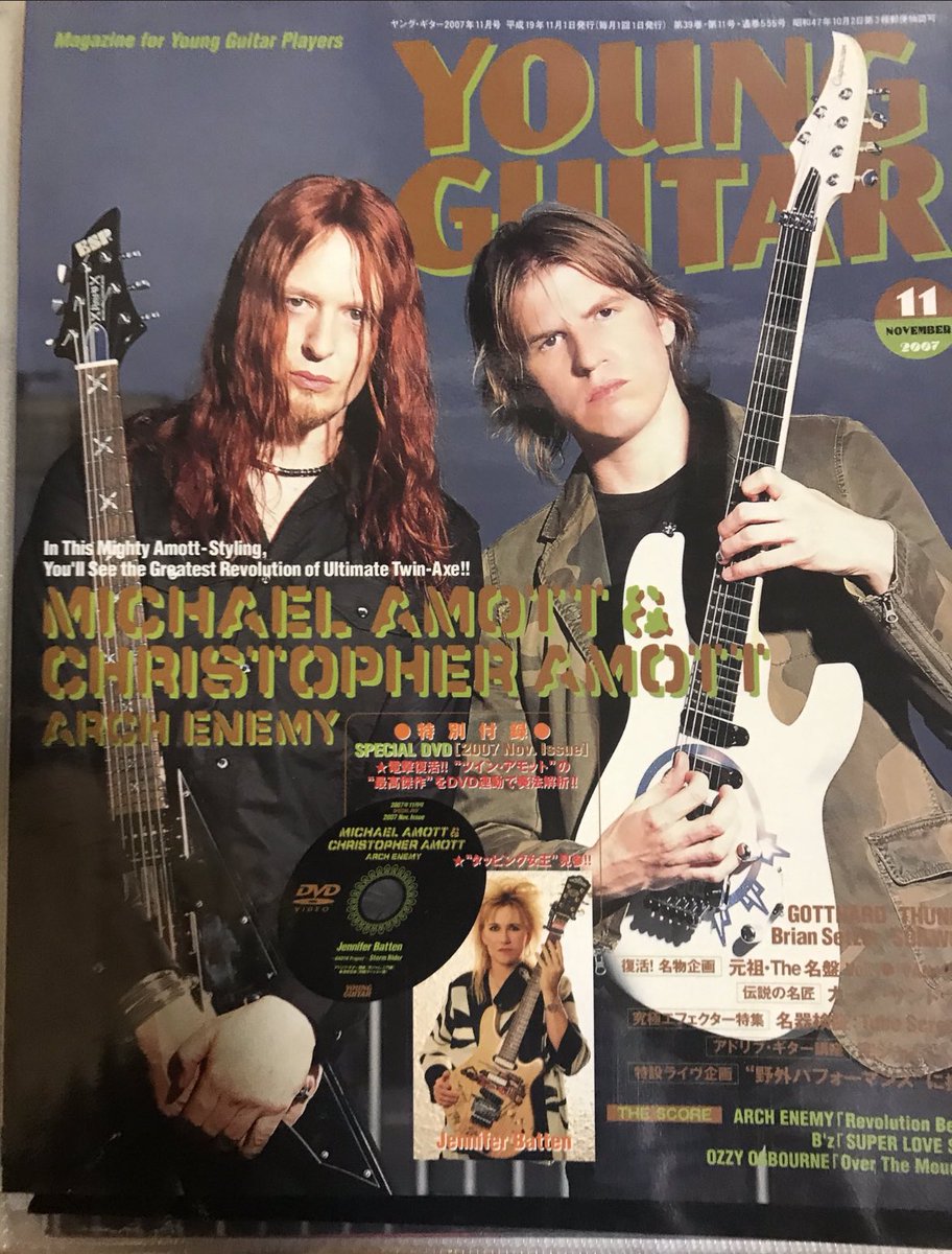 tatsurocker's tweet photo. 仕事終了!
お疲れ様でした🙇♂️
Happy Birthday! Christopher Amott🎉
記憶が違ってなければ今もDark Tranquillityのメンバーですかね?🤔
また来日して欲しいです…。
#ChristopherAmott
#ArchEnemy
#DarkTranquillity https://t.co/v40toQUP5O