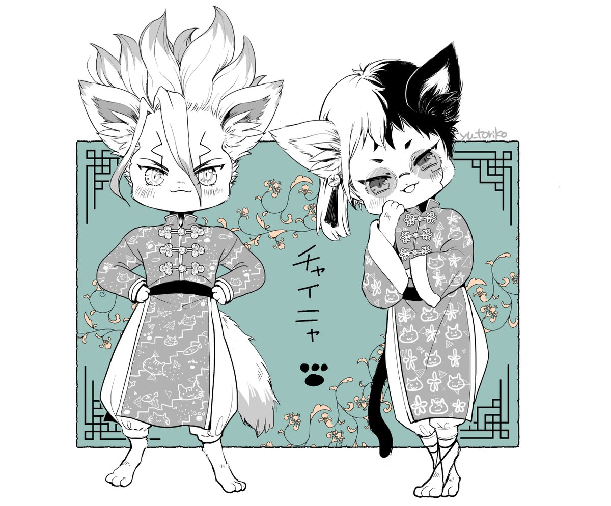 ケモ千ゲ🐈🪷🐈‍⬛ 
