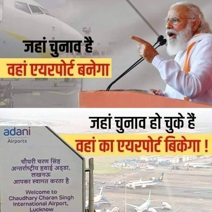 abhishekvijay_'s tweet photo. https://t.co/D8QsHSCmrn