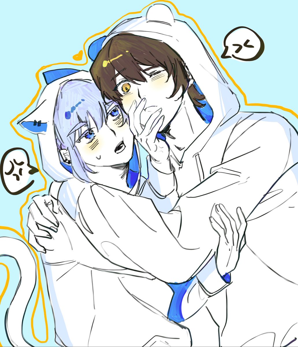 #TOG #BamKhun