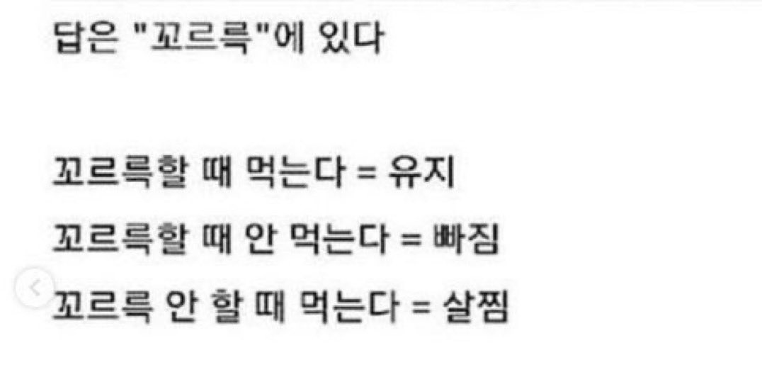 sa9871_'s tweet photo. 내기준 최고의 프아 자극짤 #프로아나 #프아 #자극짤 https://t.co/TQA8nUhwjM