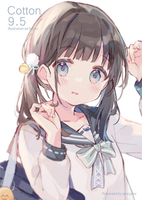 既刊「cotton9」と「cotton9.5」を朝ノよー( )さんのスペースに委託させて頂けることになりました!興味のある方がいらっしゃいましたら何卒…!#COMITIA142 