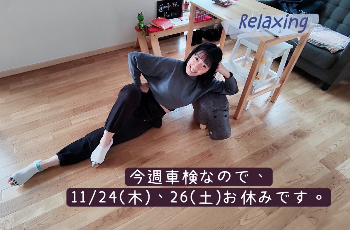 Taiwan_Tai_Tai's tweet photo. 今週車検なので、木、土お休みです。
#台湾太太 #台湾太太キッチンカー
#台湾グルメ #台湾料理 #台湾屋台
#北浦和 #北浦和グルメ #浦和グルメ #tango88 https://t.co/janLewYkTe