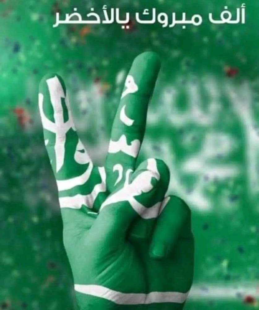 KhalwdAl's tweet photo. تخفيض لي منتج من شركه فوريفر ❤❤❤ https://t.co/lkxmv9Y2wQ