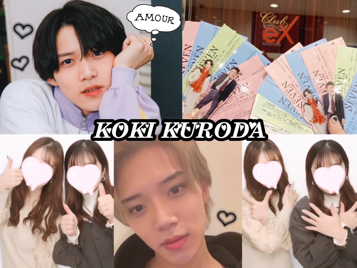 𝐓𝐚𝐠♡ tweet media