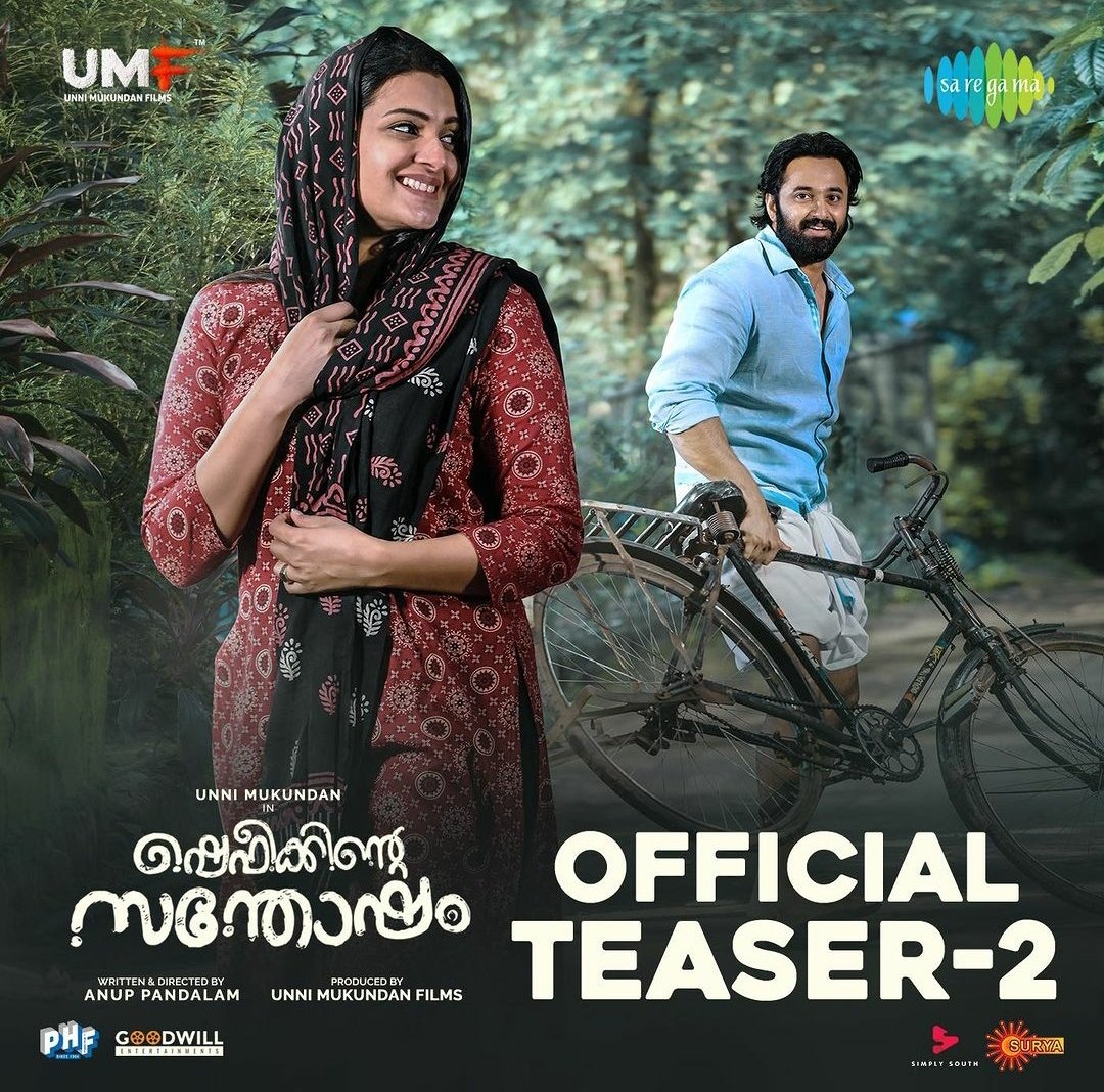 #ShefeekkinteSanthosham

Teaser 2 -🔗: youtu.be/lSjlXaYgx-g

#ShefeekkinteSanthosham in Theatres from November 25th.🎟️🍿

@Iamunnimukundan #UnniMukundan #Bala @DivyaPillaioffl #AnupPandalam @athmiya1 #MalayalamFlix #Flixbuzz #MalayalamFlixbuzz