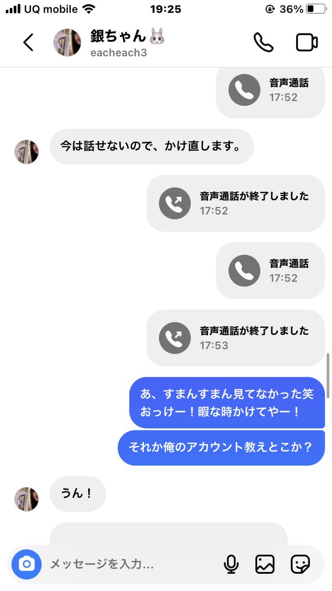 RTR515810's tweet photo. チン凸されたから旦那にスマホ渡したらあたおかムーブすぎてしぬwwwwwwwwwwwwwwwwwwwwwwwwwwwwwwwwwwwwwwwwwwwwwwwwwwwwwwwwwwwwwwwwwwwwwwwwwwwwwwwwwwwwwwwwwwwwwwwwwwwwwwwwwwwwwwwwwwwwwwwwwwwwwwwwwwwwwwwwwwwwwwwwwwwwwwwwwwwwwwwwwwwwwwwwwwwwwwwwwwwwwwwwwwwwwwwwwwwwwwwwwwwwwwwwwwwwwwwwwww https://t.co/qX95ycJT6p