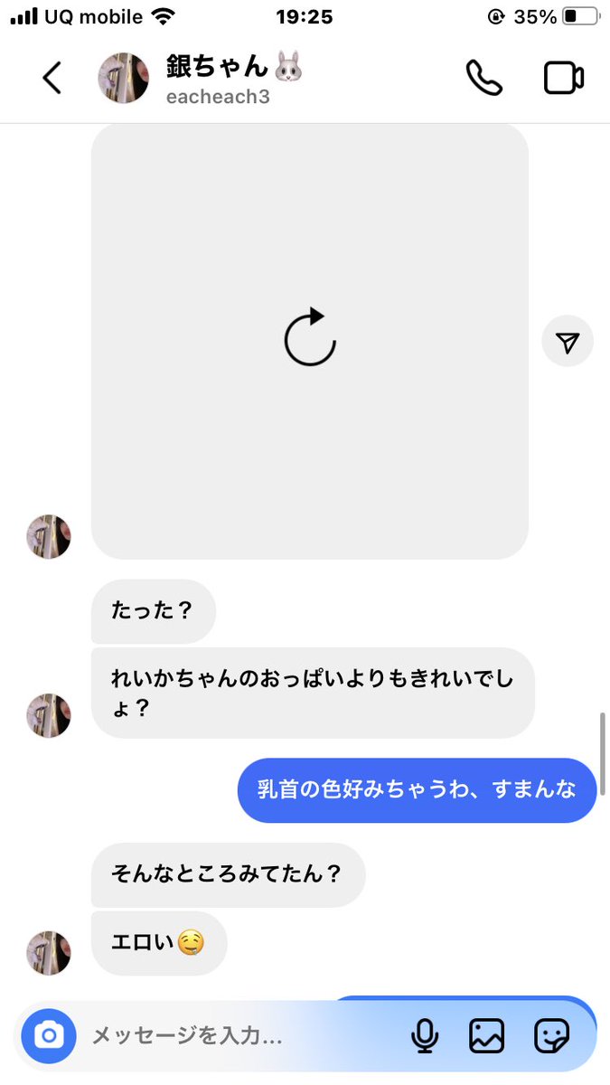RTR515810's tweet photo. チン凸されたから旦那にスマホ渡したらあたおかムーブすぎてしぬwwwwwwwwwwwwwwwwwwwwwwwwwwwwwwwwwwwwwwwwwwwwwwwwwwwwwwwwwwwwwwwwwwwwwwwwwwwwwwwwwwwwwwwwwwwwwwwwwwwwwwwwwwwwwwwwwwwwwwwwwwwwwwwwwwwwwwwwwwwwwwwwwwwwwwwwwwwwwwwwwwwwwwwwwwwwwwwwwwwwwwwwwwwwwwwwwwwwwwwwwwwwwwwwwwwwwwwwwww https://t.co/qX95ycJT6p