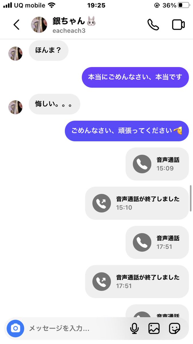 RTR515810's tweet photo. チン凸されたから旦那にスマホ渡したらあたおかムーブすぎてしぬwwwwwwwwwwwwwwwwwwwwwwwwwwwwwwwwwwwwwwwwwwwwwwwwwwwwwwwwwwwwwwwwwwwwwwwwwwwwwwwwwwwwwwwwwwwwwwwwwwwwwwwwwwwwwwwwwwwwwwwwwwwwwwwwwwwwwwwwwwwwwwwwwwwwwwwwwwwwwwwwwwwwwwwwwwwwwwwwwwwwwwwwwwwwwwwwwwwwwwwwwwwwwwwwwwwwwwwwwww https://t.co/qX95ycJT6p