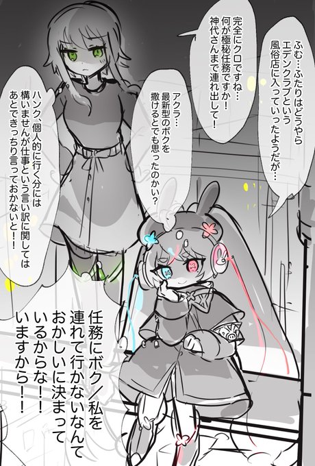 xy1110010759_lo_appearance_1.jpg