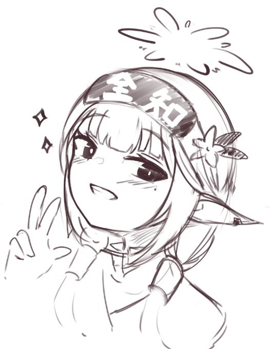 ヒマリさんの全知アイマスクを売って欲しいという落描きです 