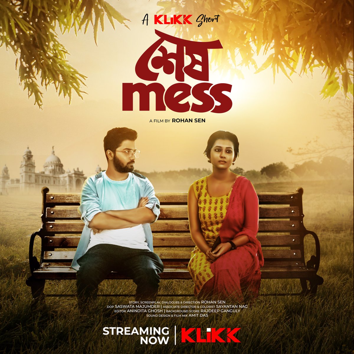 Klikk_Tweet's tweet photo. 'শেষ Mess' প্রেমের পরিণতি টা দেখেই ফেলুন KLiKK এ 
Shesh Mess | KLiKK Shorts | Streaming now 
A Bengali short film by Rohan Sen 
Rohan Sen, Sayonima Roy 

#Klikk #BinondonJokhonTokhon #KlikkOTT #KlikkApp https://t.co/oNhZljasDF
