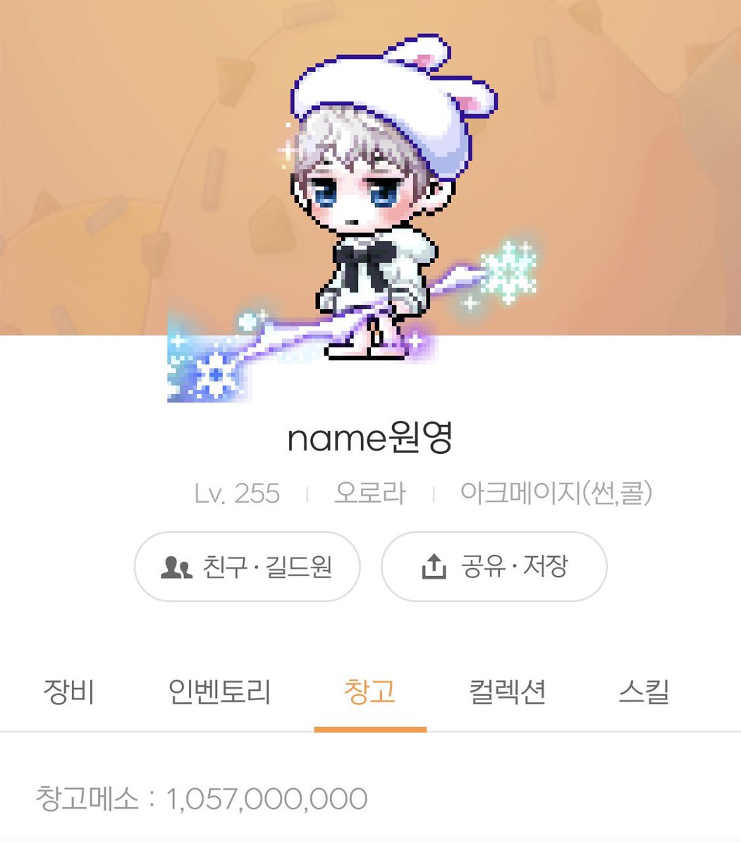 Myp_Viktor's tweet photo. 오로라 물통 20L 일괄 45000원에 팝니다!
뎸 알림이 안와서 멘션 주세요~~

@Maple_Aurorabot 알티감사합니닷☺ https://t.co/HkFoIrGN9E