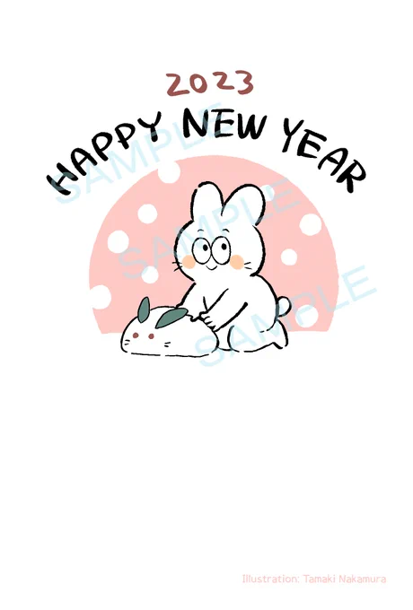 来年の年賀状データ配布してます!いつもご支援ありがとうございます。支援者さま限定で年賀状データ配布しております。(プランはどれでも)はがきに印刷して送る・LINEで画像を送るなどしてお使い頂けますスレッドから配布サイト(noteメンバーシップ、pixivFANBOXに飛べます) 