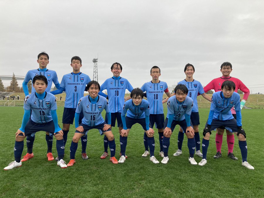 横浜fc鶴見ジュニアユース オフィシャルサイト Yokohama Fc Tsurumi Jyunior Youth Official Web Site