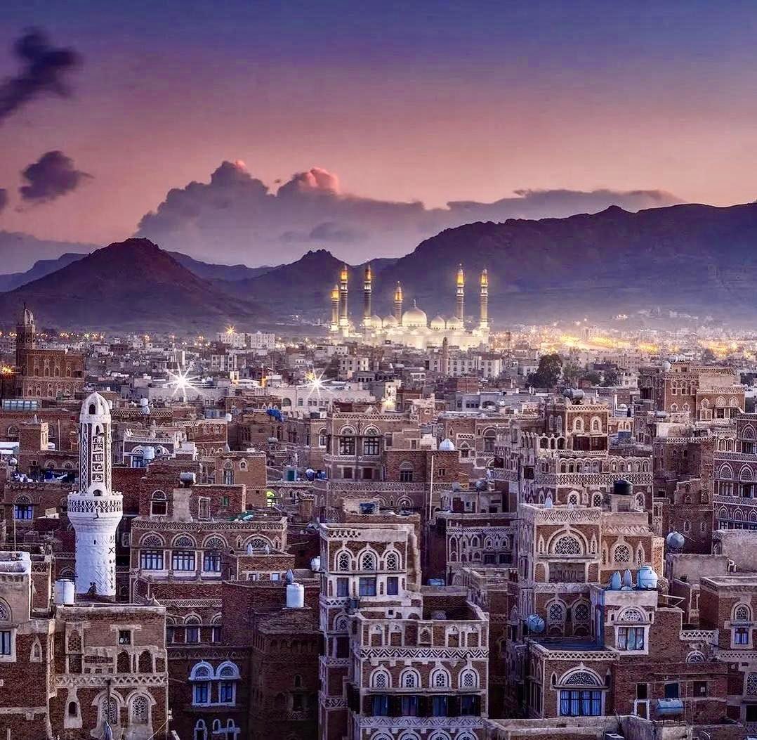 The Old City of Sanaa in Yemen is one of the oldest cities in the world