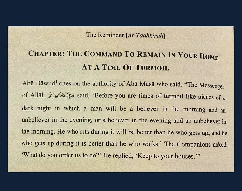 abuthejuiceman's tweet photo. #earlymorningreminder📚
#teamfajr
#assalaamualaikumerebody🖐🏾 https://t.co/NkxU5GAc3x