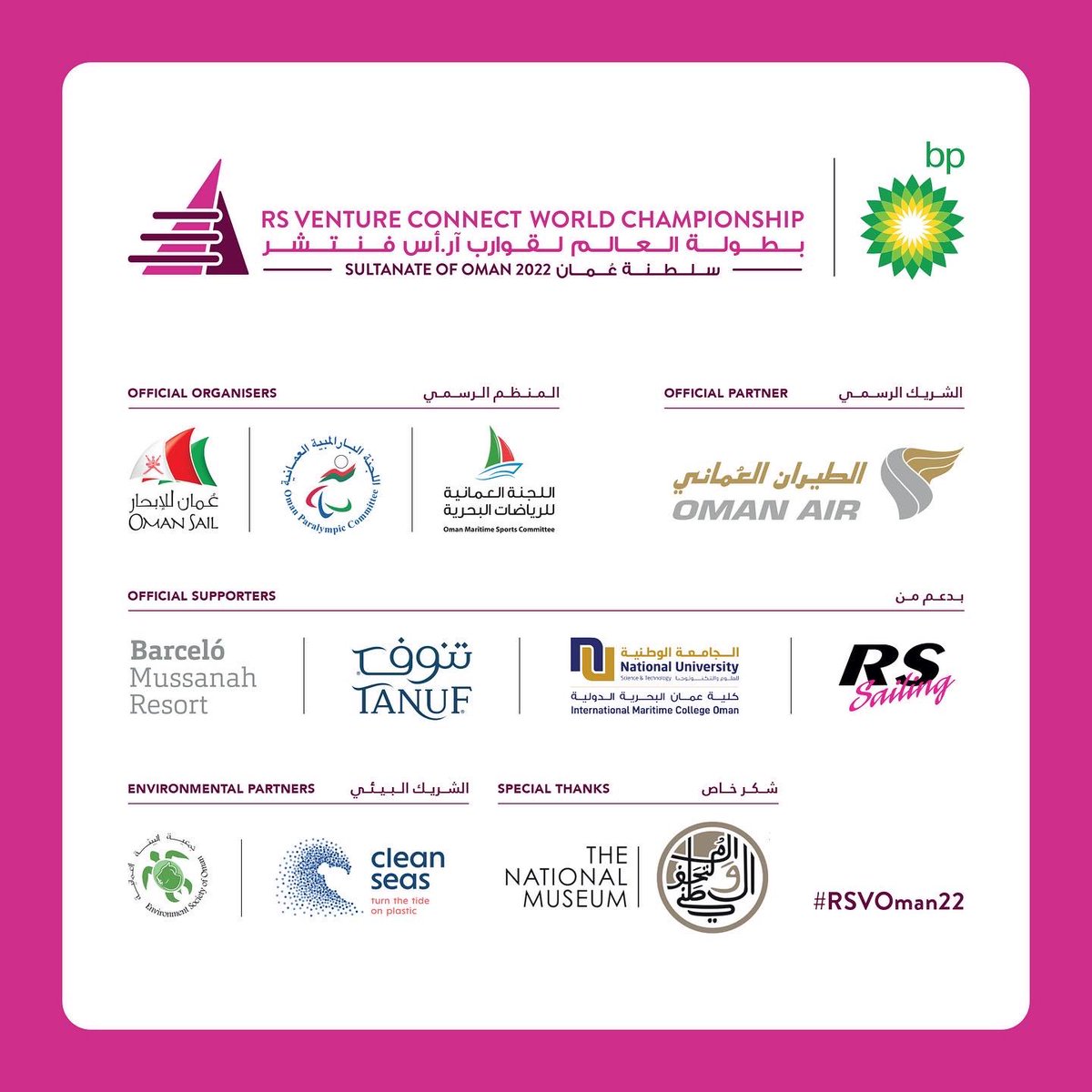 OmanSail's tweet photo. ✨We were pleased to organise a tour around Muscat for the RS Venture Connect World Championship participants 🚌🧑🦽showcasing some of the city's most iconic venues ⭐🇴🇲
#omansail #oman #rssailing https://t.co/IAap9ZVEAM
