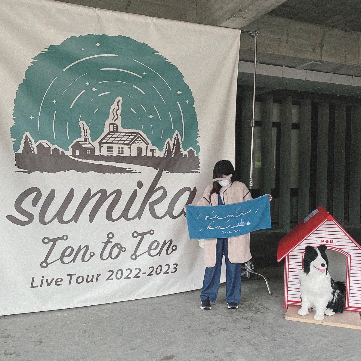 sa__as1102's tweet photo. 余韻やばい 今まで画面越しで見てたから実在してたって思って鳥肌… 自分の1番大好きな曲くると思わなくて泣いた 発狂したかった。幸せ🥲
最高の誕生日になりました!!🎂🎂

 #sumika https://t.co/rcWo6rlJ3f