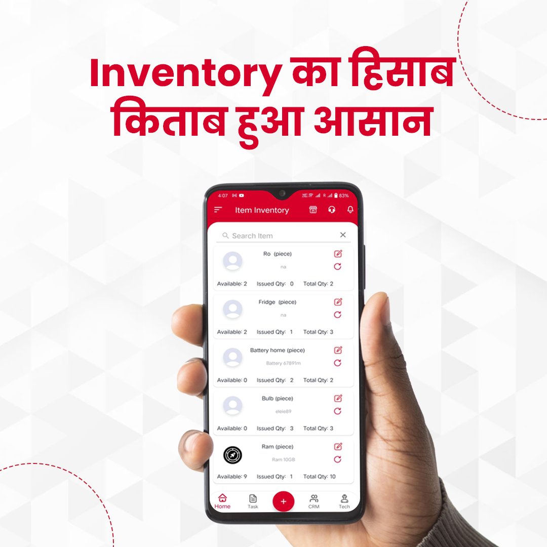 field_web's tweet image. New Update! New User Experience!💯
Update the FieldWeb app to the latest version from Play Store/App Store now &amp;amp; enjoy the new User Experience🤩
Update the application now: bit.ly/3bbcmDO
#fieldweb #applications #software #ui #business   #Update #Apple #Argentina #iPhone