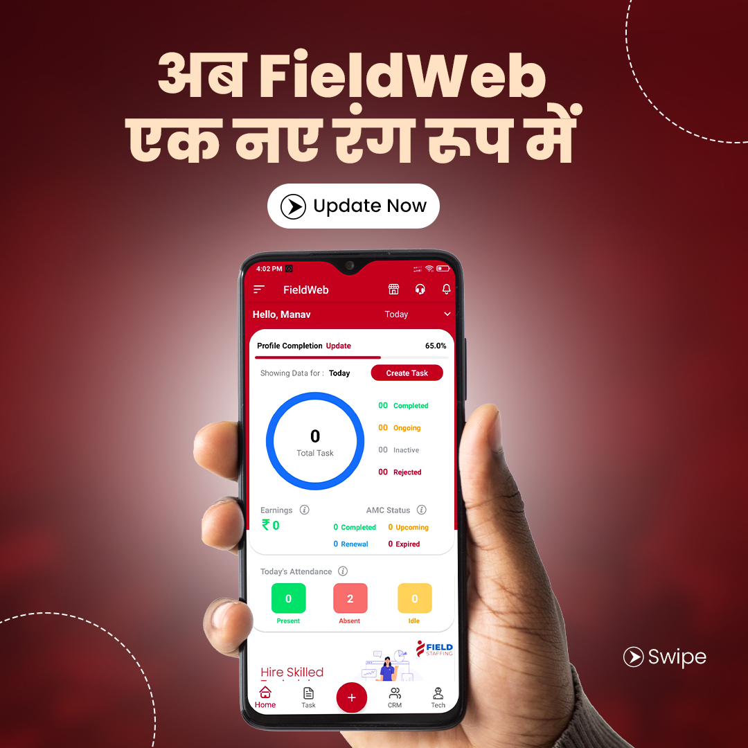field_web's tweet image. New Update! New User Experience!💯
Update the FieldWeb app to the latest version from Play Store/App Store now &amp;amp; enjoy the new User Experience🤩
Update the application now: bit.ly/3bbcmDO
#fieldweb #applications #software #ui #business   #Update #Apple #Argentina #iPhone