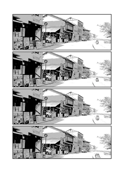 転けちゃった 