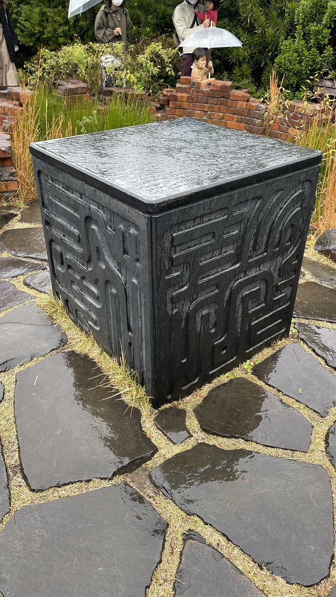 Rich 🍈 tweet media