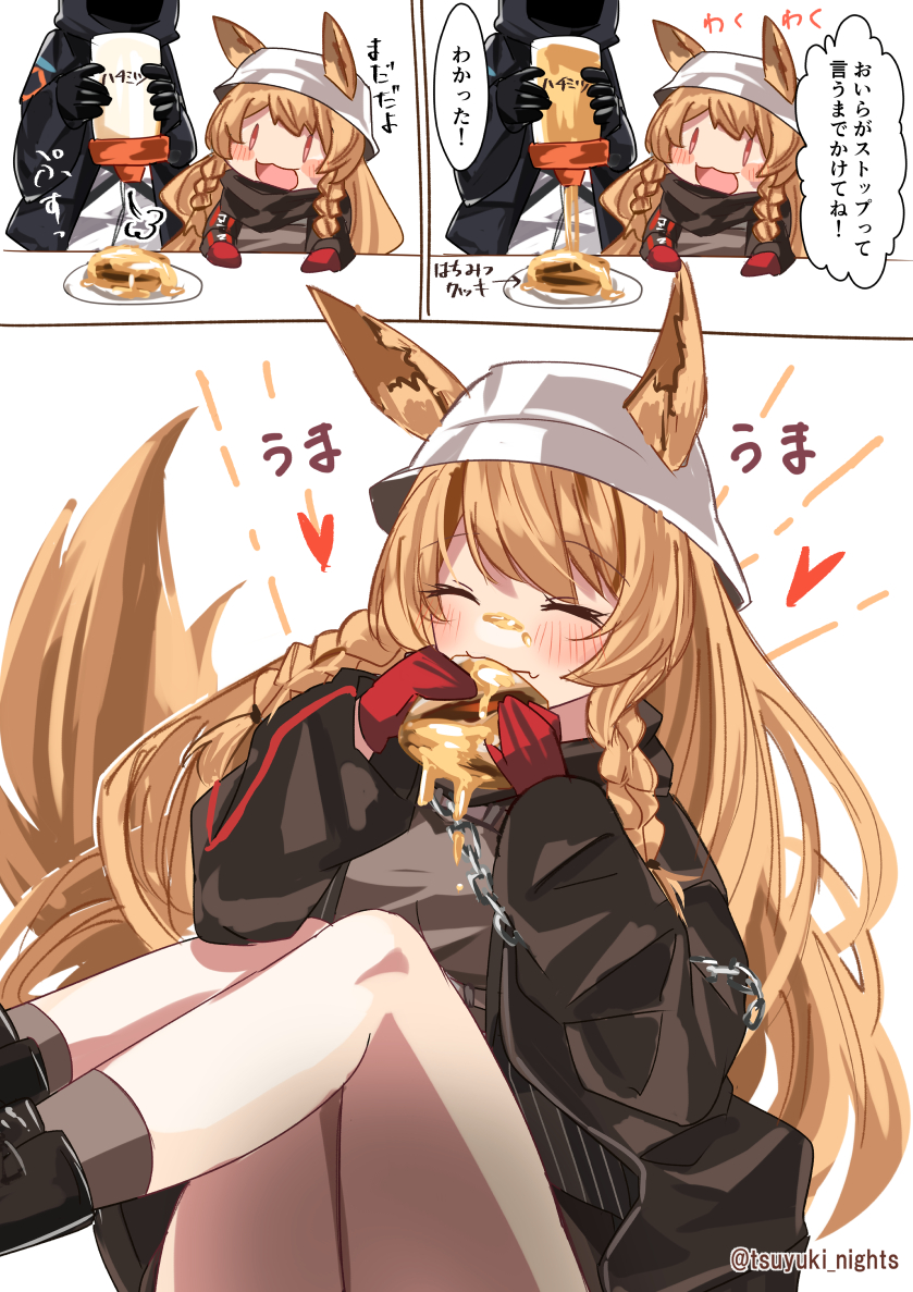 ケオベとはちみつクッキー

#アークナイツ #明日方舟 