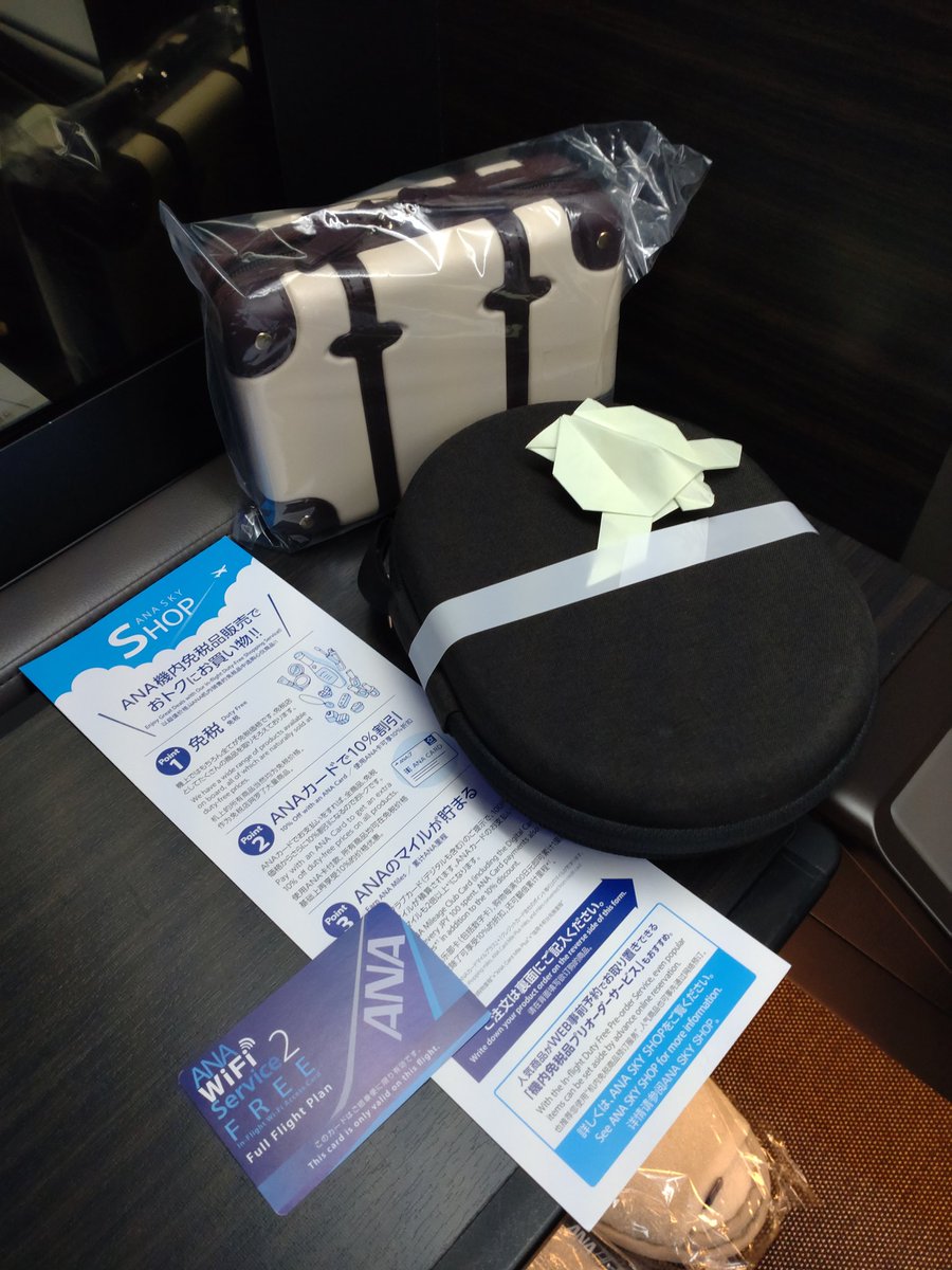 66MUROMARU's tweet image. FIRSTCLASSなり…

#ANA
#ANAフライングホヌ
#ANAFIRSTCLASS
#ハワイ旅行