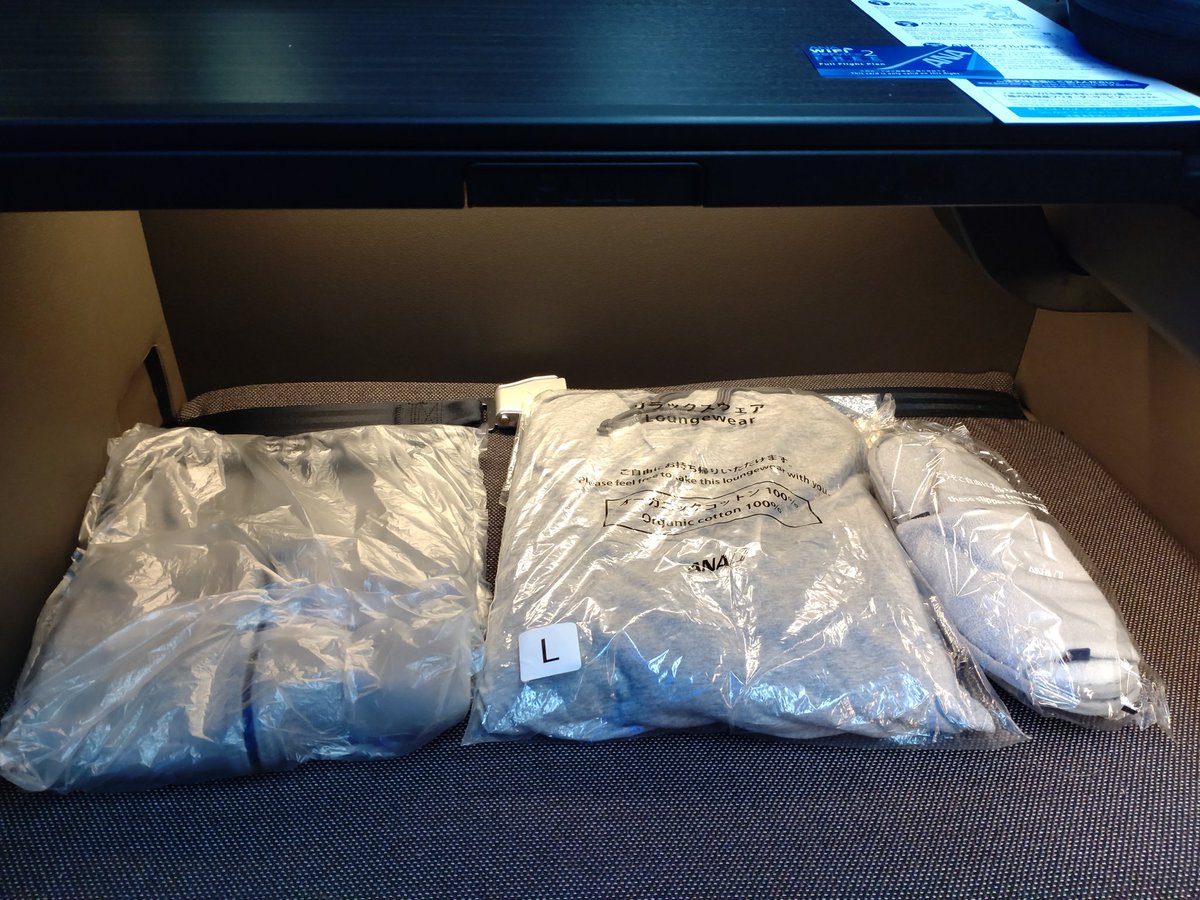 66MUROMARU's tweet image. FIRSTCLASSなり…

#ANA
#ANAフライングホヌ
#ANAFIRSTCLASS
#ハワイ旅行