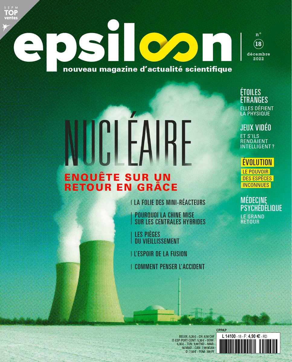 Epsiloon tweet media