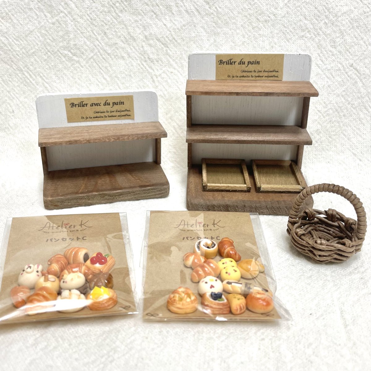 m_g3_n's tweet photo. #デザフェス戦利品　⑤

Atelier_Kさん  （@AtelierK14 ）
パンのバイキングがとっっっても楽しくて、選びきれなくて2周しました🍞🥐🥖 https://t.co/ivCq1jH0q3