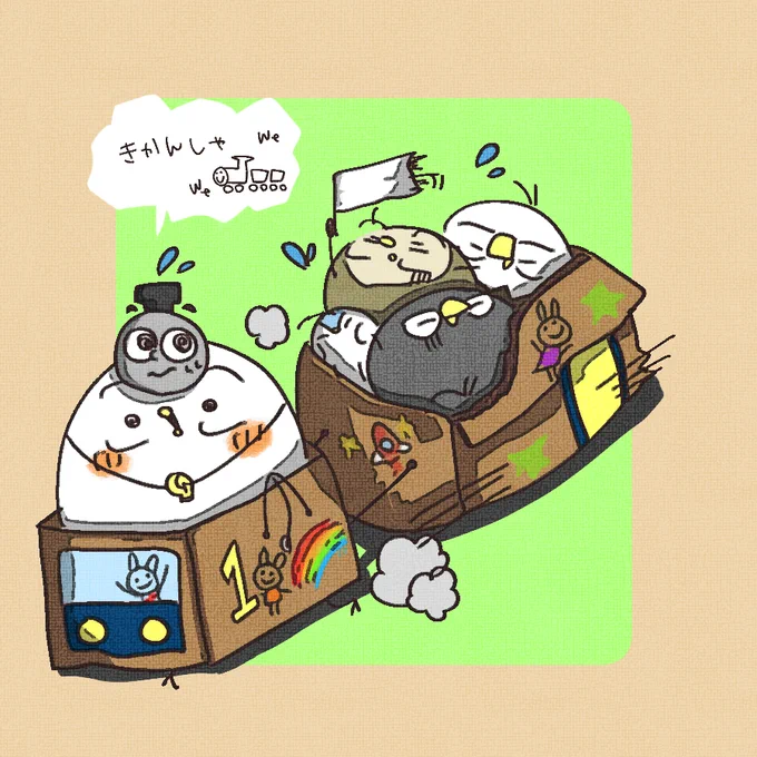 メンション失礼します!!八人目トーマス()さま遅くなりました!!!いつもほんとにほんとにありがとうございます!!すぐに反応くれたりコメントくれたりイカ買ってくれたりw力になってます!!トーマスさんだけフレントリー仕様weありがとうございました!! 