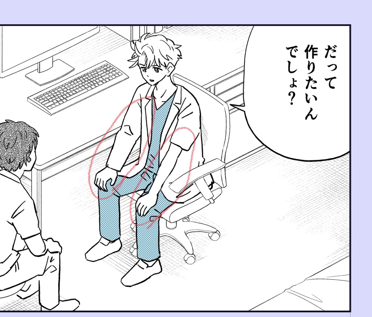 お気に入り 俺様が学校の授業中に描いたシャンクス - www.visonmotel.com