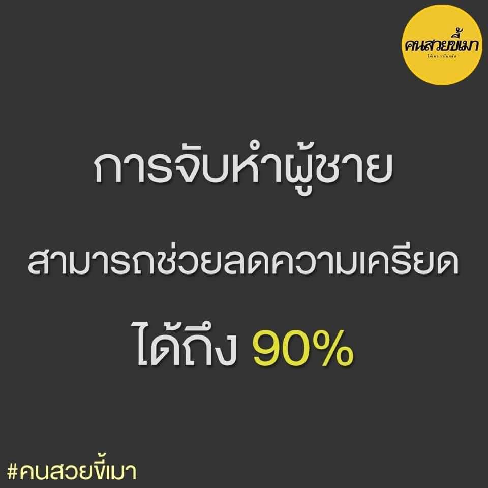 Chubby_PKK tweet media