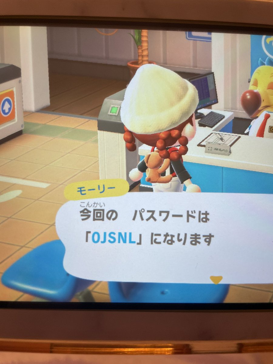 ksm_aa82's tweet photo. フーコが来てくれています🥰❤️❤️
流星群🙅‍♀️お土産等不要です🫡
落ちてるレシピはその場で覚えて帰って下さい！🙆‍♀️お買い物ご自由にどうぞ🥰
エラー回避のため回線が弱い方ご遠慮ください💦
#あつ森
#フーコ流星群
#レシピ配布 https://t.co/gH87NlzpM2