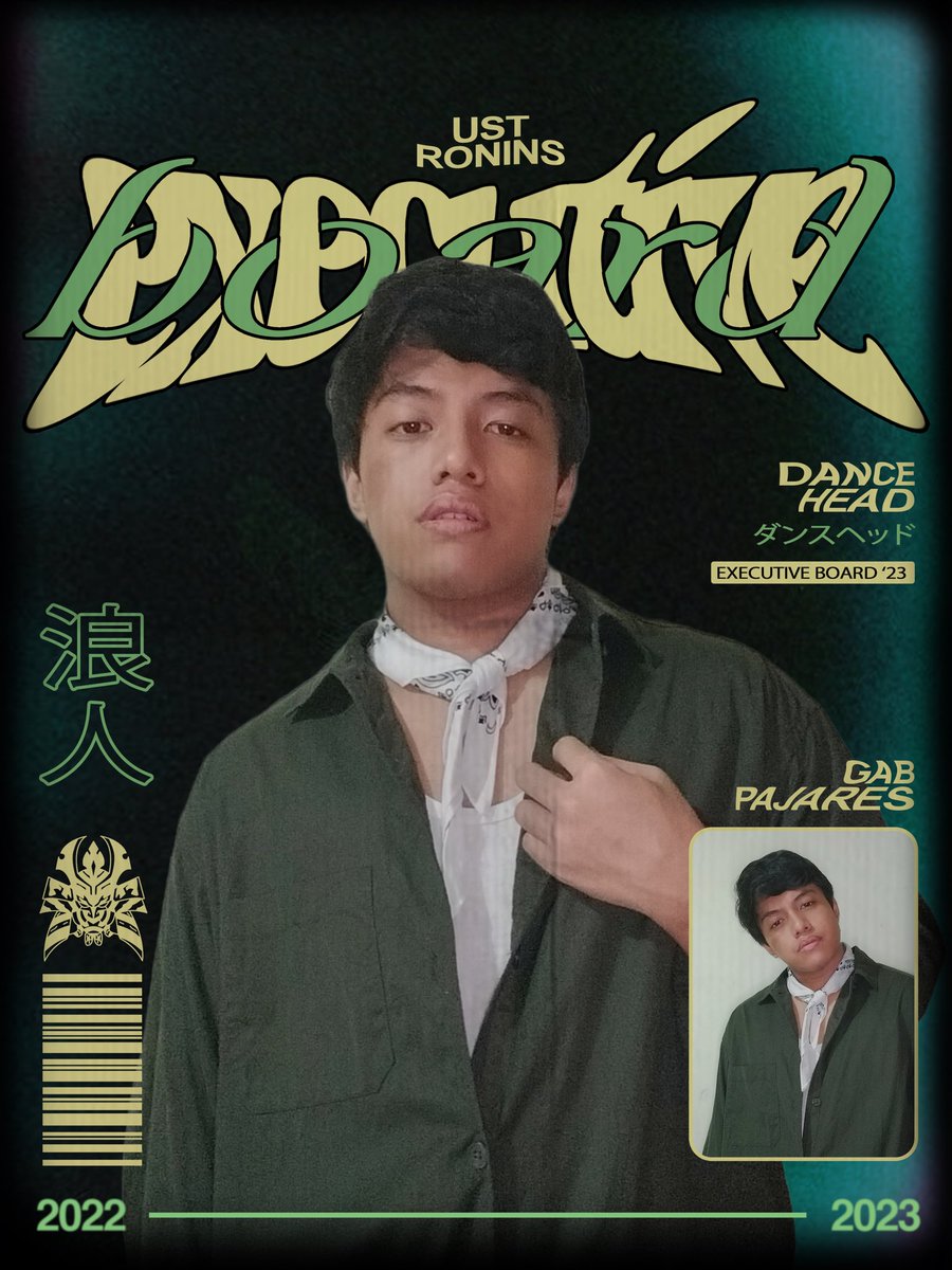 UST RONINS tweet media