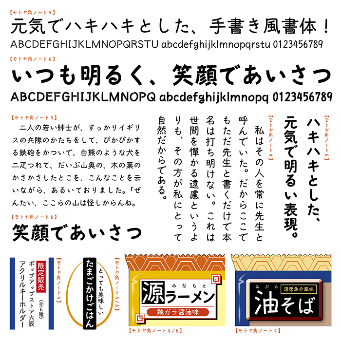 デザインポケット フォントダウンロードecサイトno 1 Designpocket Jp Twitter
