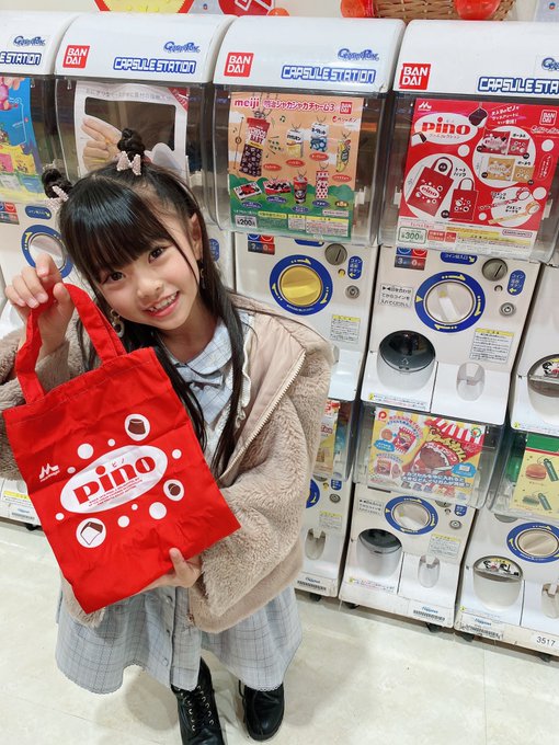 Twitterのコスプレ画像12