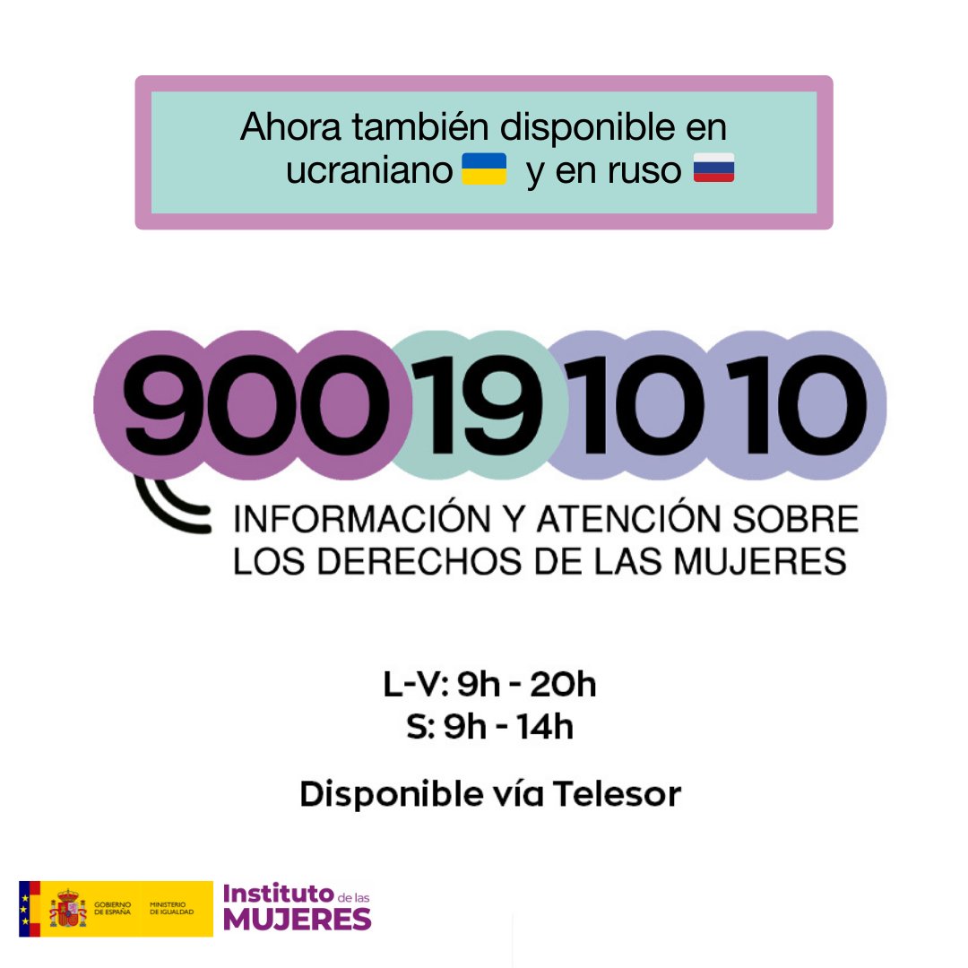 Instituto de las Mujeres tweet media
