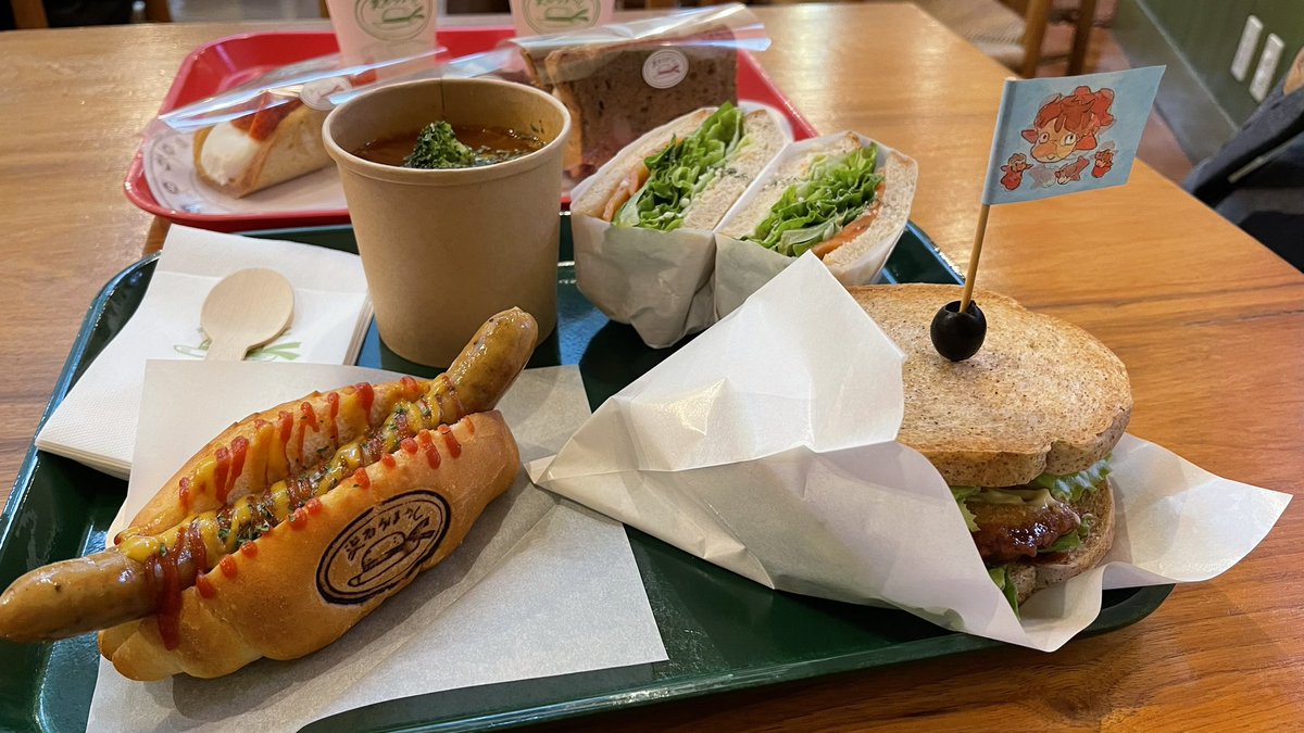 Rich 🍈 tweet media