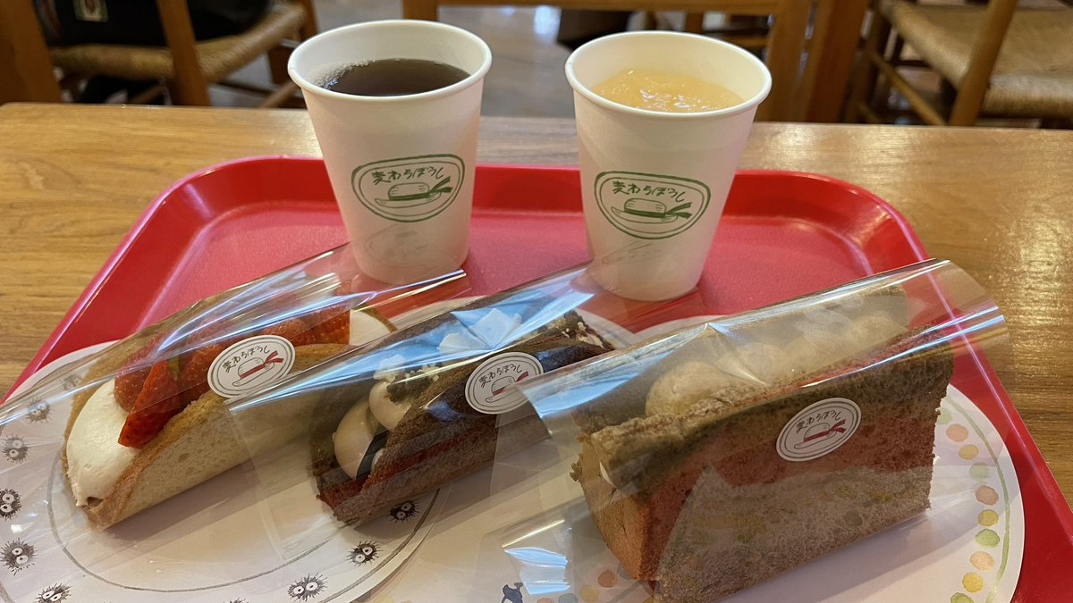 Rich 🍈 tweet media